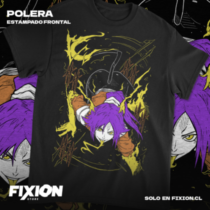 Bleach - Yoruichi [N] #J3