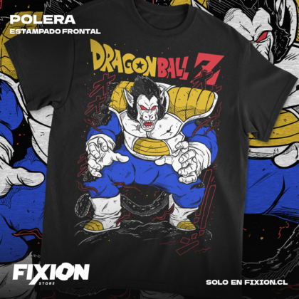 Dragon Ball - Vegeta Ozaru [N] #JN3