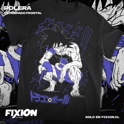 Dragon Ball - Bardock [N] #JN3