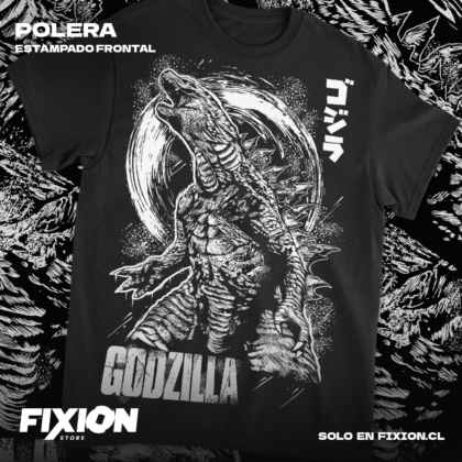 Godzilla [N] #JN3