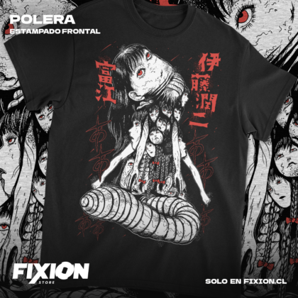 Junji Ito - Tomie N3 [N] #JN3