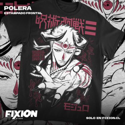 Jujutsu Kaisen Modulo - Dabura [N] #JN3
