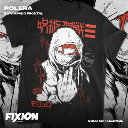 Jujutsu Kaisen Modulo - Itadori [N] #JN3