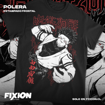 Jujutsu Kaisen - Sukuna [N] #JN3