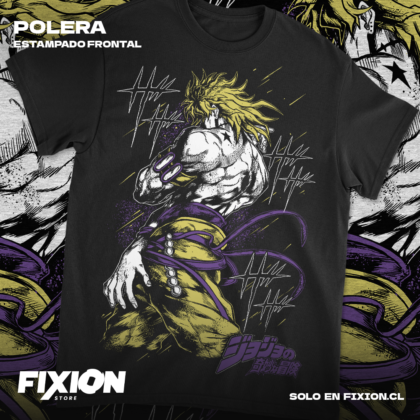 JOJOS - Dio Espalda Completa [N] #JN3
