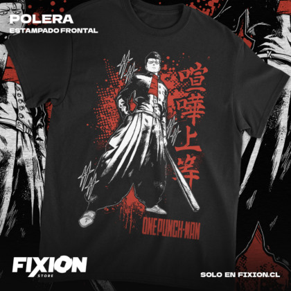 One Punch Man - Metal Bat [N] #JN3