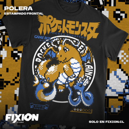 Pokemon - Dragonite Pix [N] #JN3