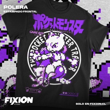 Pokemon - Mewtwo Pix [N] #JN3