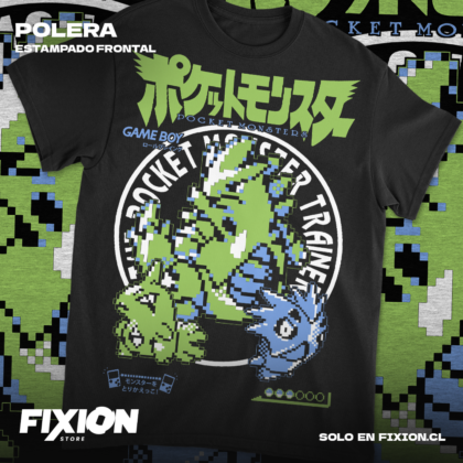 Pokemon - Tyranitar Pix [N] #JN3