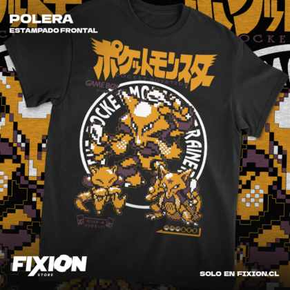 Pokemon - Alakazam Pix [N] #JN3