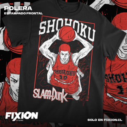Slam Dunk - Hanamichi [N] #JN3