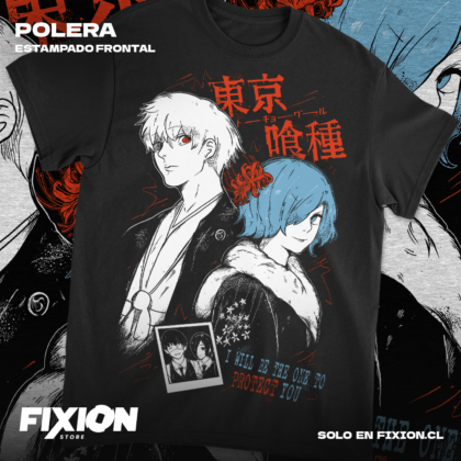 Tokyo Ghoul N5 [N] #JN3