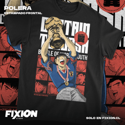 Captain Tsubasa - Mundial [N]