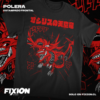 Yugioh - Slifer [N] #JN3