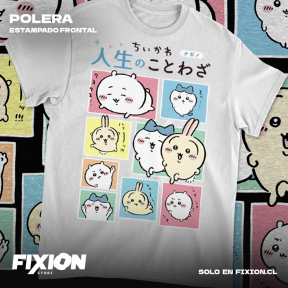 Chiikawa - Cuadritos #C3 [B]