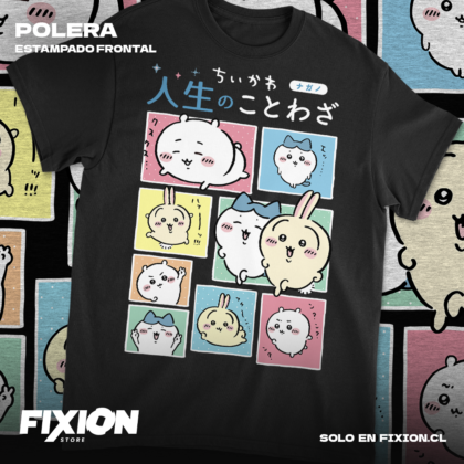 Chiikawa - Cuadritos #C3 [N]