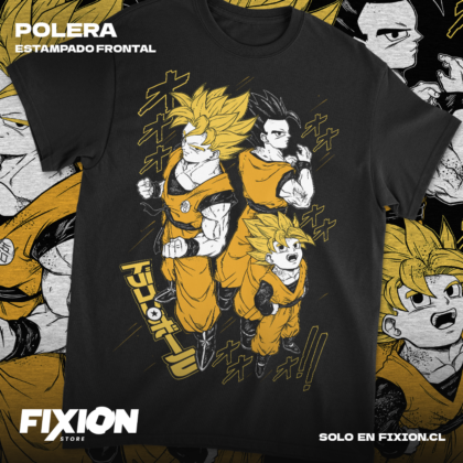 Dragon Ball - Goku Gohan Goten #D8 [N]