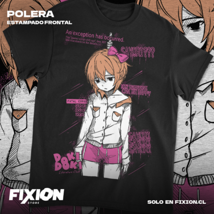 Doki Doki Literature Club! - Sayori #D8 [N]