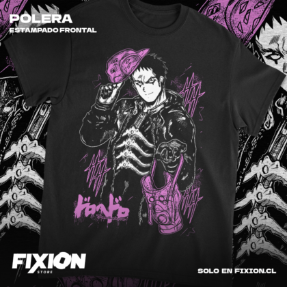 Dorohedoro N3 #D8 [N]