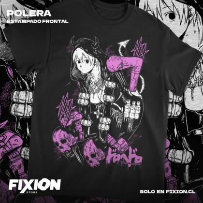 Dorohedoro N4 #D8 [N]