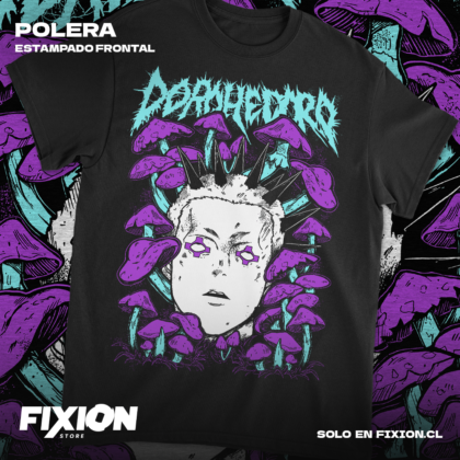 Dorohedoro N5 #D8 [N]