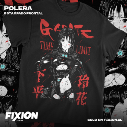 Gantz - Reika #D8 [N]