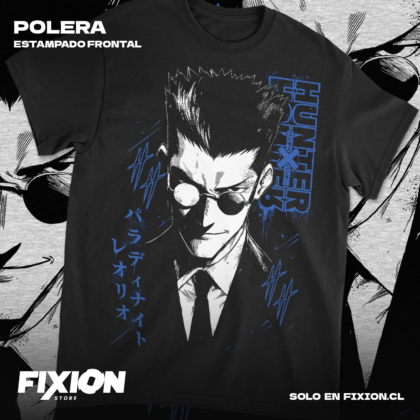Hunter x Hunter - Leorio #D8 [N]