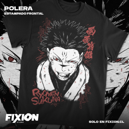 Jujutsu Kaisen - Sukuna #D8 [N]