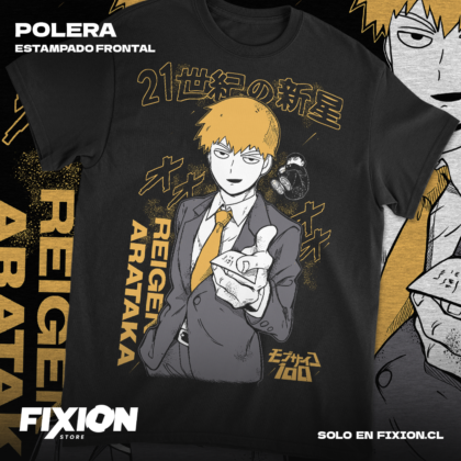 Mob Psycho 100 - Reigen #D8 [N]