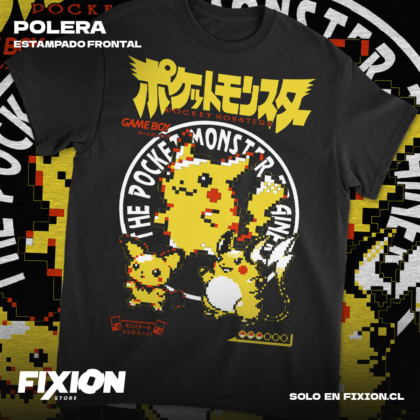 Pokemon - Pikachu #D8 [N]