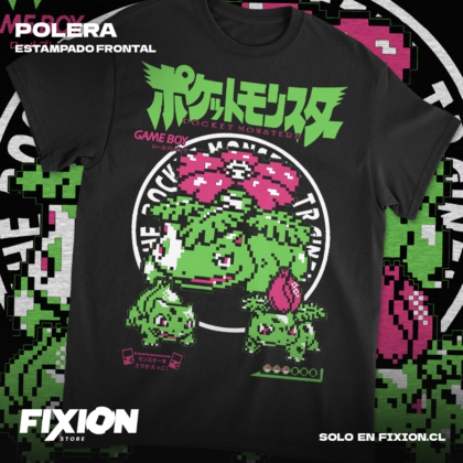 Pokemon - Venasaur #D8 [N]