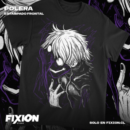 Tokyo Ghoul N4 #D8 [N]
