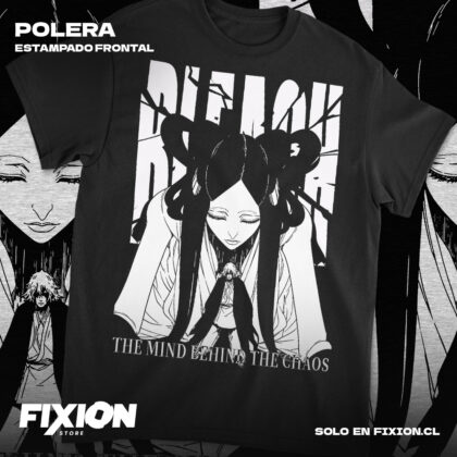 BLEACH - Urahara #C26 [N]
