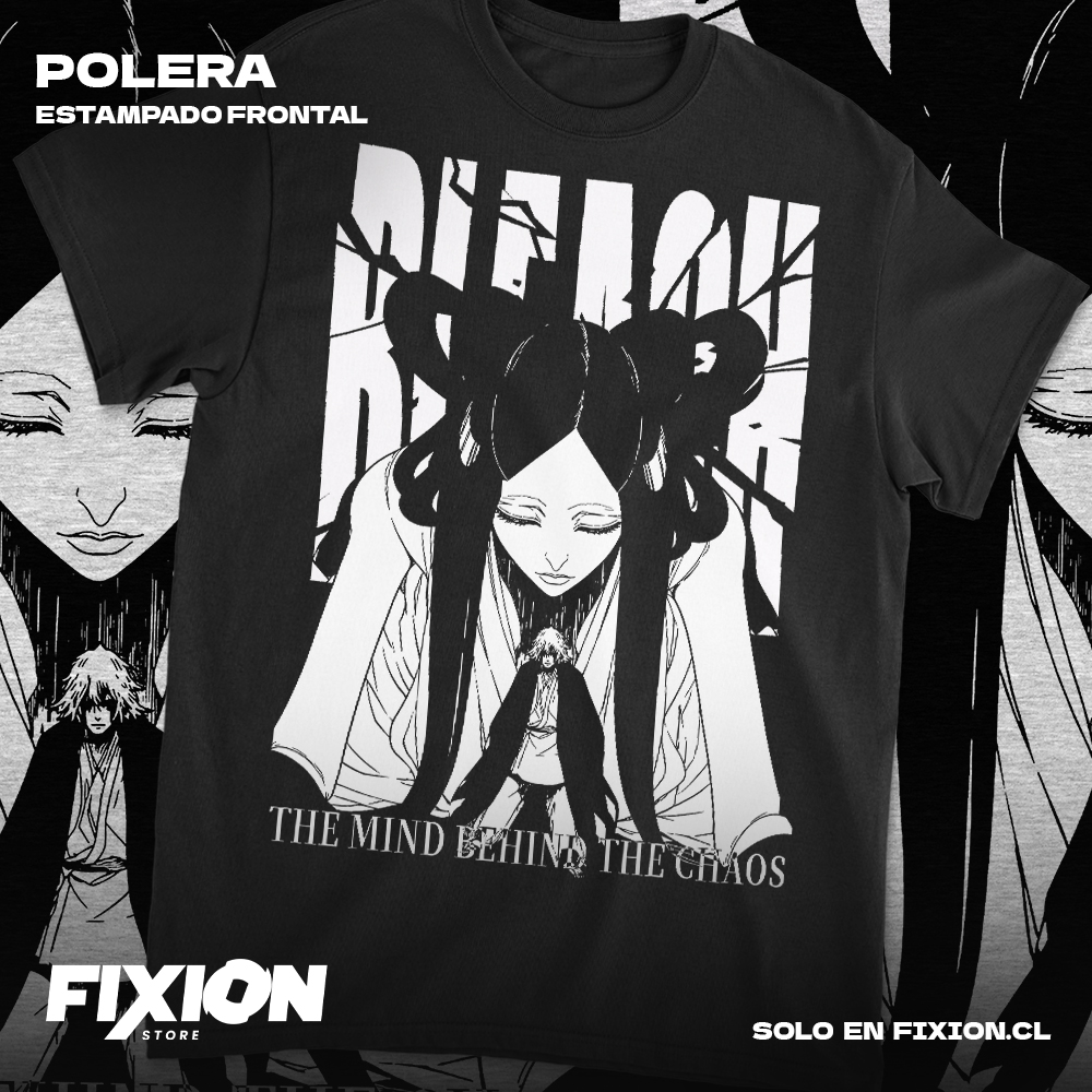 BLEACH - Urahara #C26 [N]