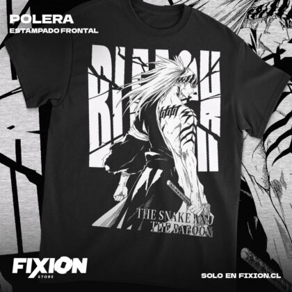 BLEACH - Renji #C26 [N]